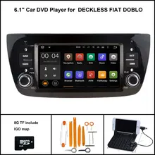 Quad Core Android 7 1 font b CAR b font DVD Player for FIAT DOBLO AUTO