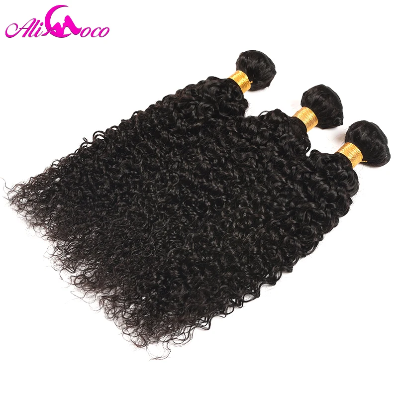 curly hair 3 bundles