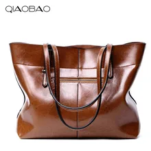QIAOBAO женская сумка из натуральной кожи повседневная женская сумка-тоут модный известный бренд большая емкость винтажная сумка-мессенджер