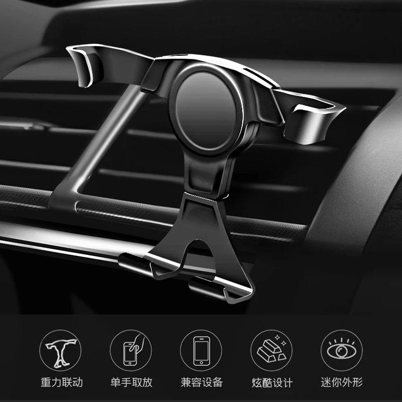 360 درجة دوران دعم الهاتف الذكي الحنطور الهاتف المحمول ل iphone سيارة حامل هاتف الهواء تنفيس الجاذبية سيارة التلقائي دعم 360 درجة دوران دعم الهاتف الذكي الحنطور الهاتف المحمول ل iphone سيارة حامل هاتف الهواء تنفيس الجاذبية سيارة التلقائي دعم