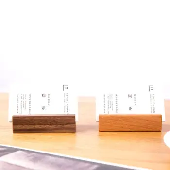 

Black Walnut Beech Wood Business Card Holder Office Desk Wooden Photo Stand Name Memo Clips Organizer Storage Dinner Party Decor