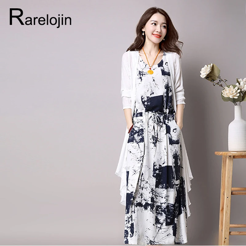 US $15.36 - 16.19
