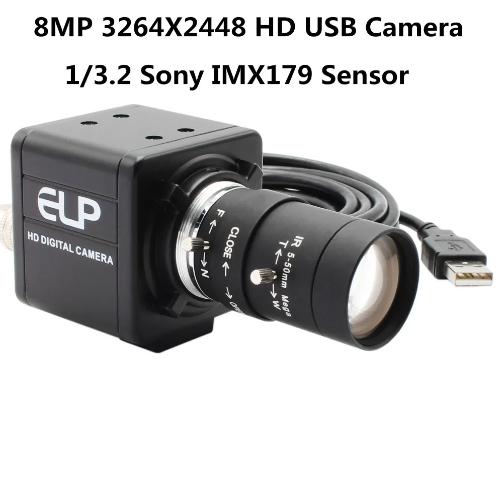 1-8mp