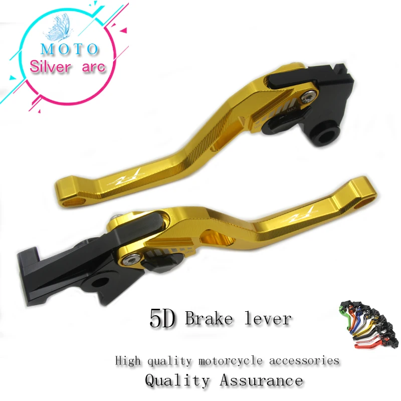

Motorcycle motocross 5D CNC Long Clutch Brake Levers Set For YAMAHA FZ-S 150 2015-2016 FZ 16 2009-2016 FZ16