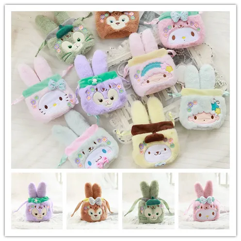 Мультяшные duffy stelllalou Мелодия нарисованная карманная cinnamoroll плюшевые Кошельки для