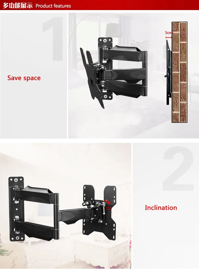 2"~ 50" Полное вращение универсальное настенное крепление для телевизора