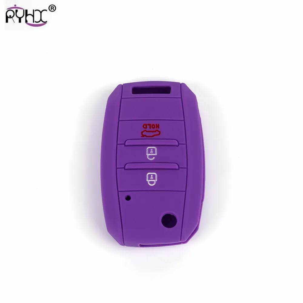 Kia key cover07