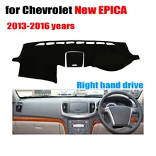 Накладка на приборную панель автомобиля коврик для Chevrolet New EPICA 2013- правым приводом dashmatt pad dash чехлы авто аксессуары для приборной панели