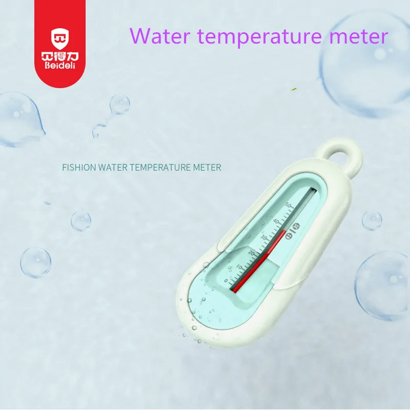 Household safe water temperature meter, no mercury. Children's bath