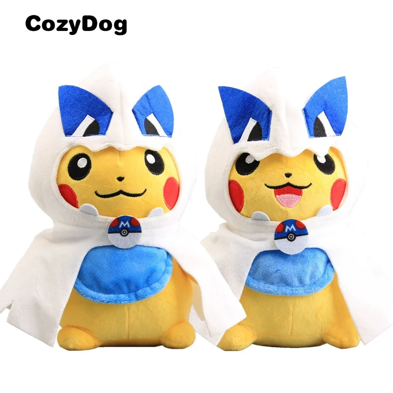 lugia stuffed animal