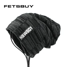 [FETSBUY] Мужская зимняя шапка skullies, вязанная шерстяная шапка плюс бархатная хип-хоп шапка gorro, утолщенная шапка бини для мужчин, шапки touca 18002