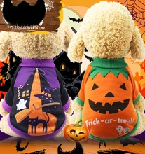 

2018 Winter Pet Fashion Dog Halloween Costumes for Small Puppies Treat or Trick Funny Coat Pumpkin Jacket Witch Hoodies Garments
