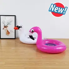 Бесплатный надувной ПВХ 70 см кольцо в виде фламинго с сеткой игрушки, детская игрушка бассейн обеденный стул младенец портативный игровой коврик