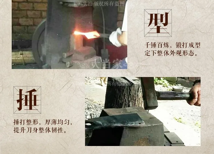 ch14