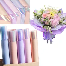 10 шт красочная оберточная бумага для цветов двухсторонняя Цветочная оберточная бумага для заворачивания материала цветка для украшения свадьбы