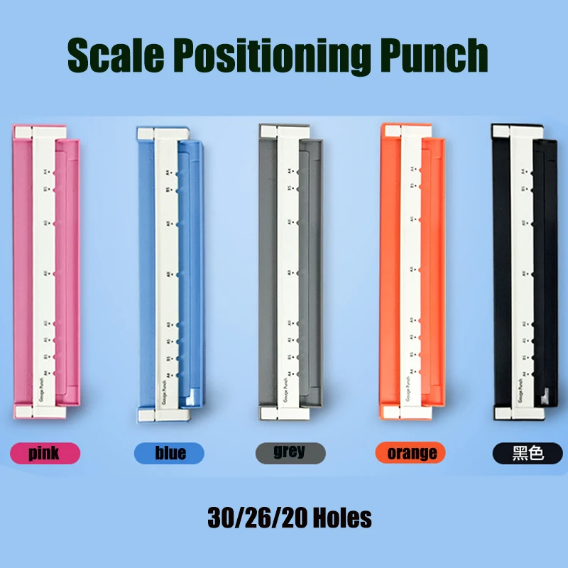 Perforador de Papel Binder Puncher Para Formato A5 Punzón Regulable y Extraíble Para 6 Agujeros 
