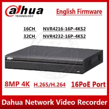 Экспресс Dahua NVR4216-16P-4kS2 NVR4232-16P-4kS2 16CH 32CH 8MP 1U 16PoE 4K& H.265 Lite сетевой видеорегистратор