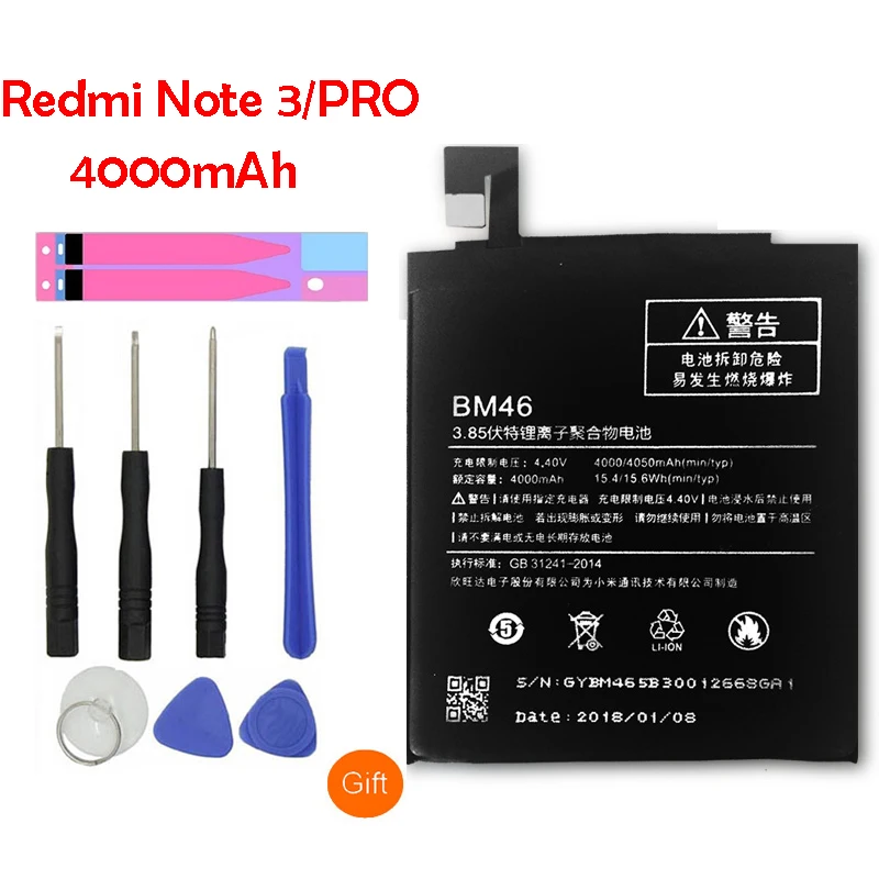 

QrxPower Original BM46 Replacement Battery For Xiaomi Redmi Note 3 / Pro Real Capacity 4000mAh Li-ion Phone Battery + Tool