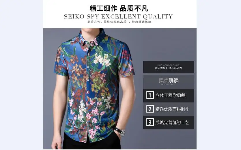 QQ20180317230135