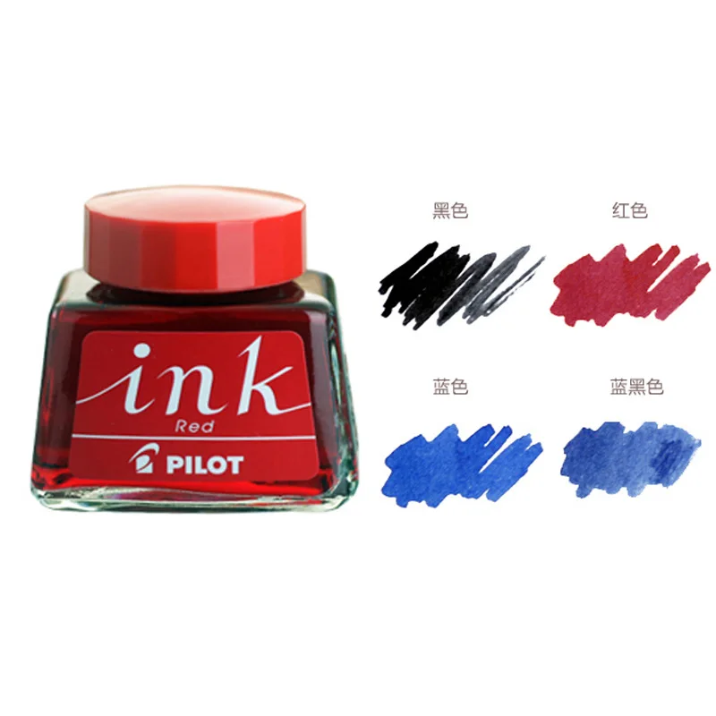 1 шт. японские акварельные чернила PILOT INK 30 оригинальные для ручки доступны четыре
