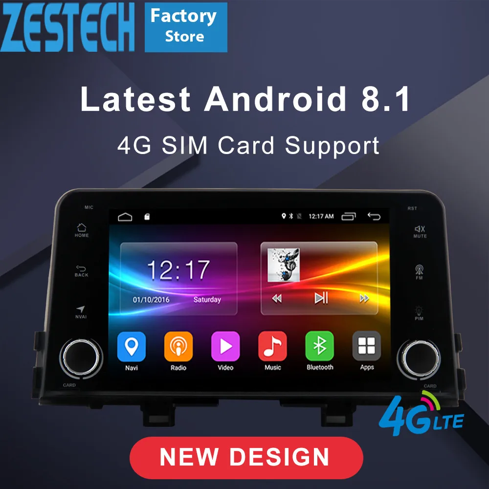 2019 Android 8 1 7 din Автомобильный gps dvd palyer для Kia Picanto Morning поддержка 4G SIM карта LTE