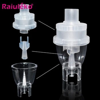 

Adjustable Health care inhaler parts FDA Medicine tank cup compressor nebulizer accessary atomized spray injector