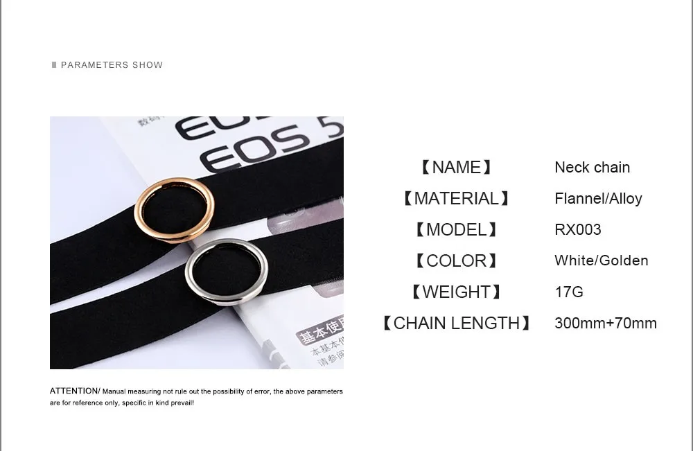 5-choker