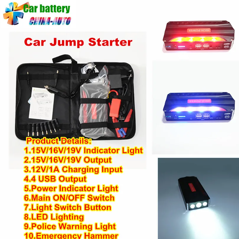

Multi-Function Mini Portable Emergency Battery Charger Car Jump Starter Booster Starting Device Power Bank