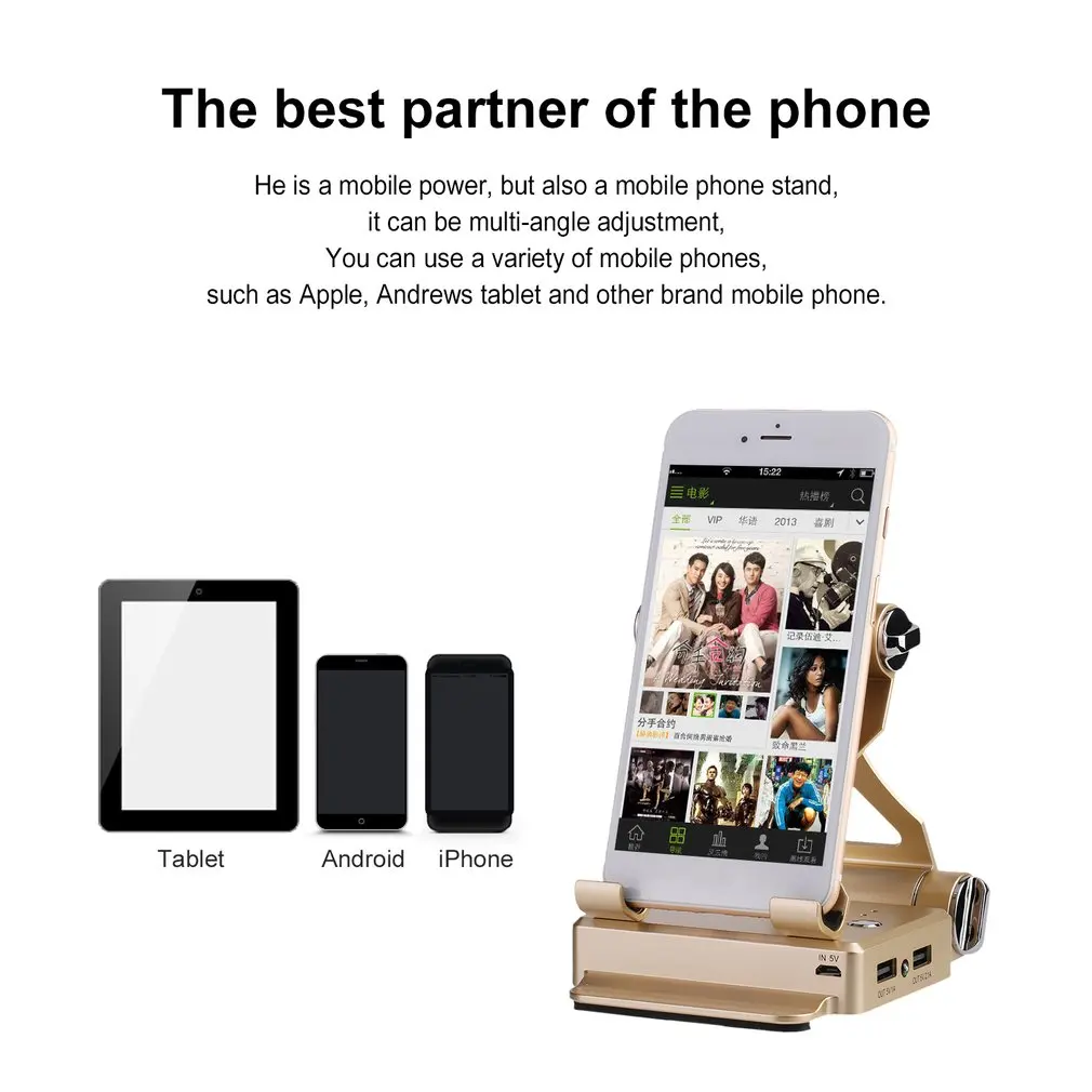 

Speaker Powerbank Smartphone Stand Bracket 180 Degree Rotation Flexible Dual USB Output Short Circuit Protection