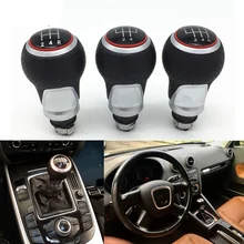Palanca de cambio de velocidad, mecanismo de 5 /6 velocidades de 12mm para Audi A4, B6, B7, B8, A6, S4, 8K, A5, 8T, Q5, 8R, línea S, Ibiza 6J, Seat León Mk1, Passat, Golf