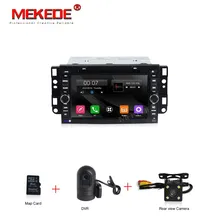 Free shipping 2din Capacitive screen Wince 7inch car dvd player For Chevrolet Epica Captiva Lova Aveo Spark Optra before 2011