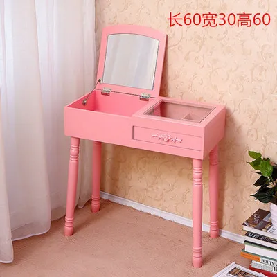 Луи мода мини макияж туалетный столик маленький шкаф комод на окно - Цвет: A22 Pink