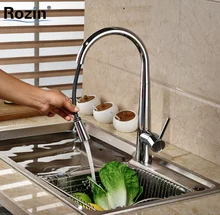 Новый Pull Out Кухня Раковина Кран Хром Вращение Кухонный Смеситель Хромированная Отделка Одно Отверстие