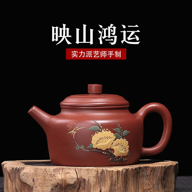 Песочный горшок Yingshan Hongyun ручная работа подарок из исинской глины оптовая