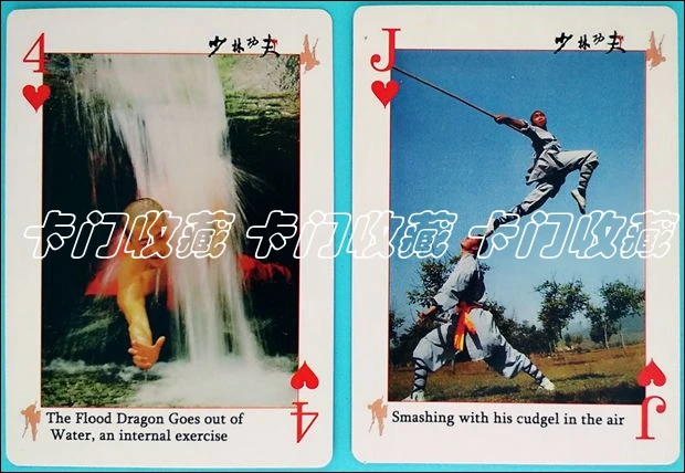 54 шт./компл. китайский шаолиньский kungfu игральные карты Монк покерный набор Новинка культура pokers коллекционные карточки