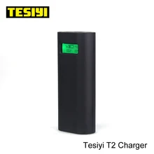 5 шт./лот tesiyi T2 Зарядное устройство для 18650 батарея может быть как power bank зарядное устройство TESIYI power bank T2 Смарт Цифровое зарядное устройство