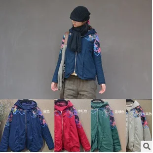 

New product launches in the winter of 2016, the original design loose women cotton thickening cotton-padded clothes of big yards