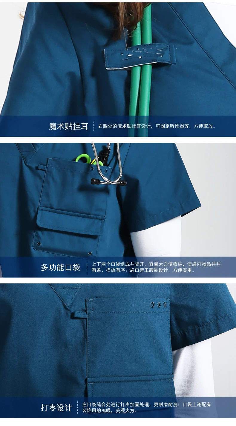 Новинка 2017 года многофункциональный карман Дизайн Meidcal Скребки больницы хирургического Костюмы врачи медсестра изоляции форма