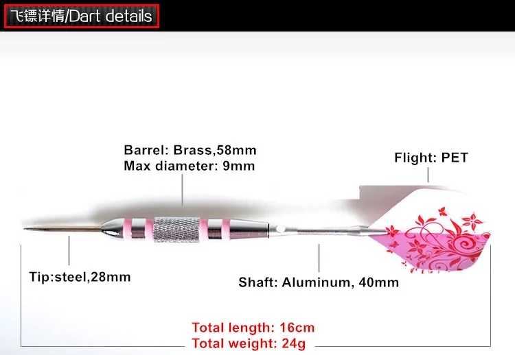 CUESOUL 24g 16cm Tip Steel Darts Needle Aluminum Dart Shaft Iron Body With Pink Dart Flights CUESOUL 24g 16cm Tip Steel Darts Needle Aluminum Dart Shaft Iron Body With Pink Dart Flights