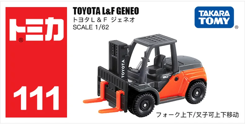 TakaraTomy TOMICA toyota серии автомобилей AE 86 C-HR Crown FJ Land Cruiser Alphard Velfire sienta Camry Prius Voxy металлические модельные игрушки