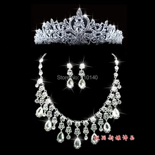 Свадебные украшения комплекты Свадебные аксессуары цепь корона диадема Свадебное колье серьги костюм из трех предметов в Корейском стиле Свадебные