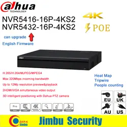 Dahua NVR 4 К Оборудование для psp POE видео Регистраторы NVR5416-16P-4KS2 NVR5432-16P-4KS2 16PoE 16CH 32CH H.265/H.264 людей countiing IVS DVR