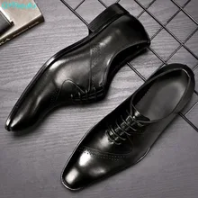 QYFCIOUFU/модные итальянские мужские туфли из натуральной кожи; роскошные мужские туфли-оксфорды на шнуровке с резным узором; деловая модельная обувь