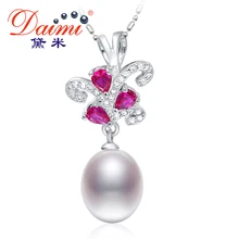 DAIMI 9-10mm Natural Blanco Perla Colgante de Lágrima y Shinny Purple Crystal Flor Colgante, Collar de Perlas de Agua Dulce