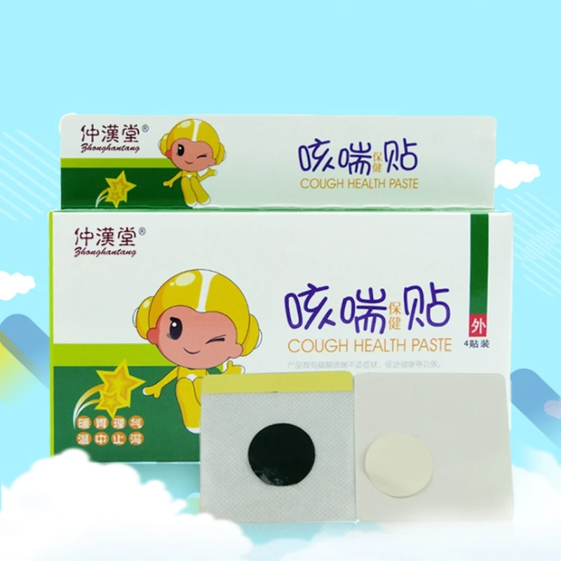 

Coughing Smooth Patch For Children Adult Stop Slime Plaster Infant Anti-cough