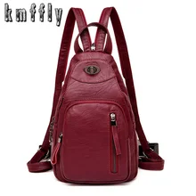 KMFFLY, женские винтажные рюкзаки, высокое качество, кожаные рюкзаки для девочек-подростков, Sac A Основные женские школьные сумки через плечо