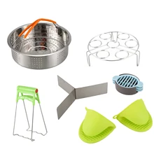 Яйцо паром стойку пароход торт плесень кухня Multi-Tool Set кастрюля для быстрого приготовления аксессуары набор