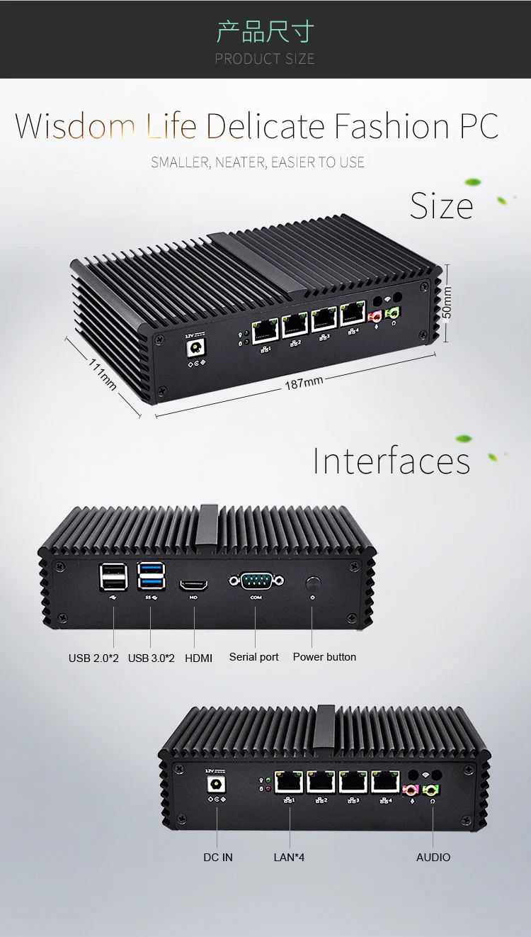 Ubuntu OEM Мини компьютер без вентиляторов Win 10 4 Gigabit Lan Ethernet HTPC Mini PC Core i3 5th безопасности AES-NI Pfsense маршрутизатор