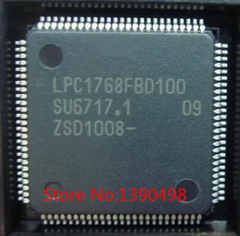 

100pc/lot Free Shipping LPC2366FBD100 LPC2366FBD LPC2366 QFP100 IC