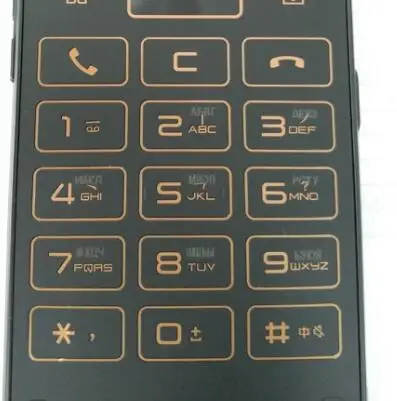 QQ20170921150952